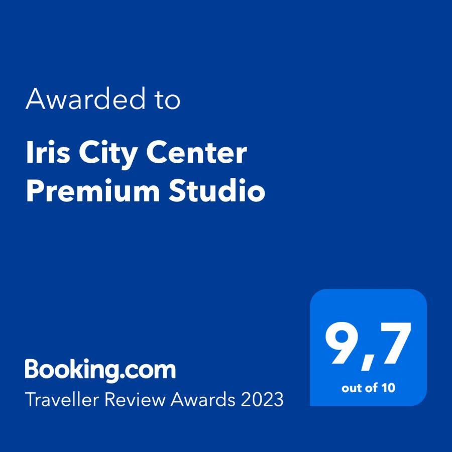 Iris City Center Premium Studio سالونيك المظهر الخارجي الصورة